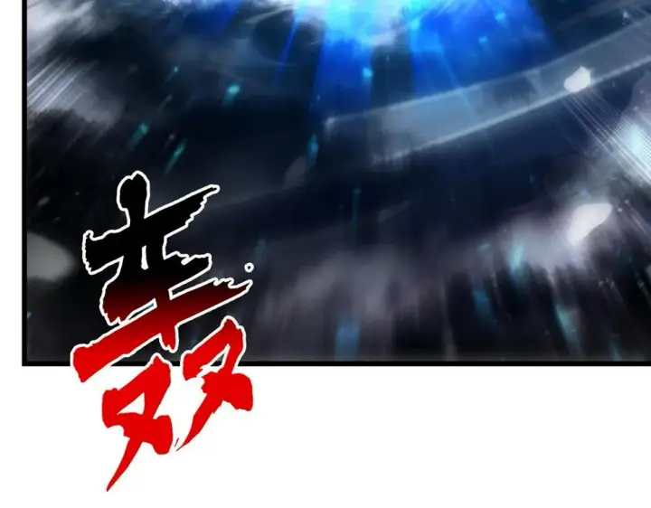 漫画《从末世崛起》147 意外的臣服第44张图