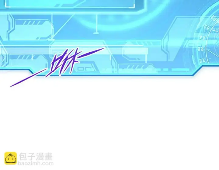 漫画《从末世崛起》147 意外的臣服第55张图