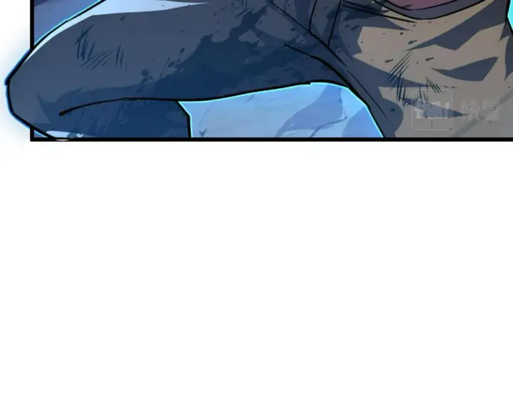 漫画《从末世崛起》147 意外的臣服第63张图