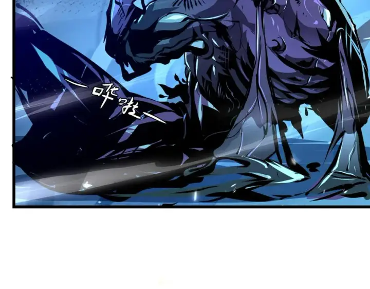漫画《从末世崛起》147 意外的臣服第73张图