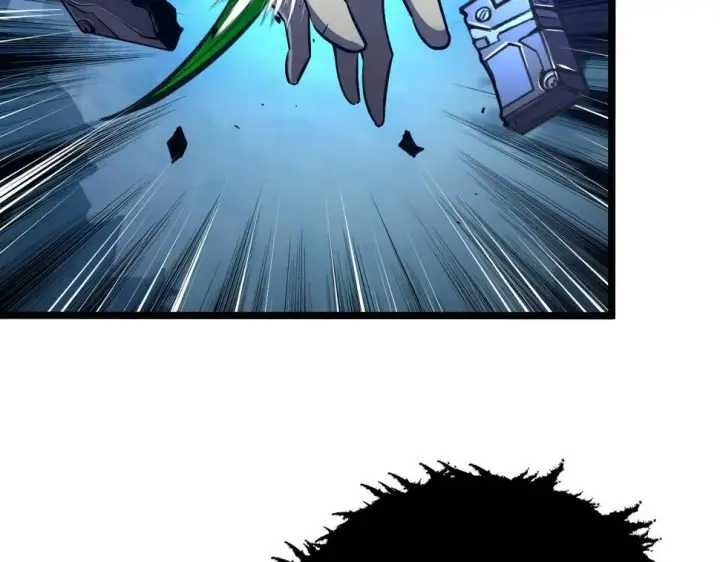 漫画《从末世崛起》148 引蛇出洞第144张图