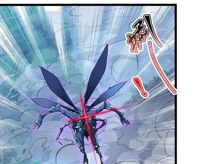 漫画《从末世崛起》148 引蛇出洞第94张图
