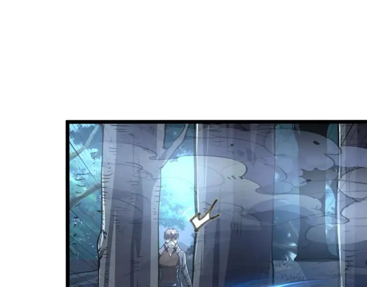漫画《从末世崛起》148 引蛇出洞第96张图