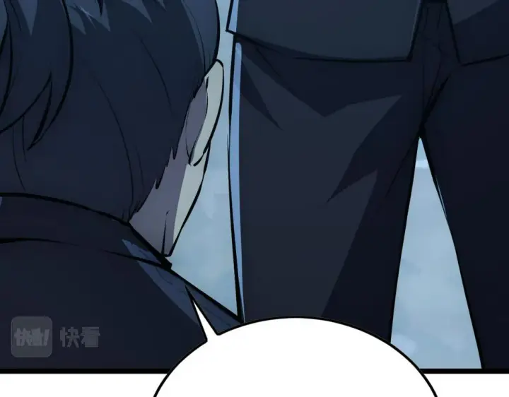 漫画《从末世崛起》149 兽境排行榜巨变第106张图
