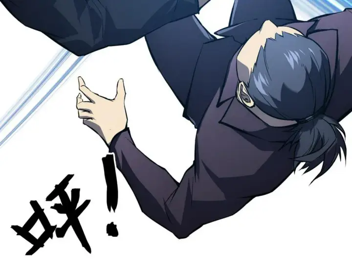 漫画《从末世崛起》149 兽境排行榜巨变第141张图
