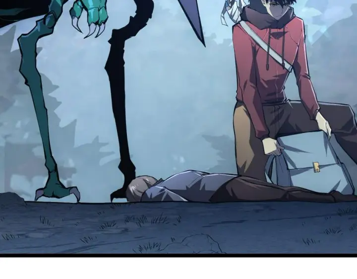 漫画《从末世崛起》149 兽境排行榜巨变第7张图
