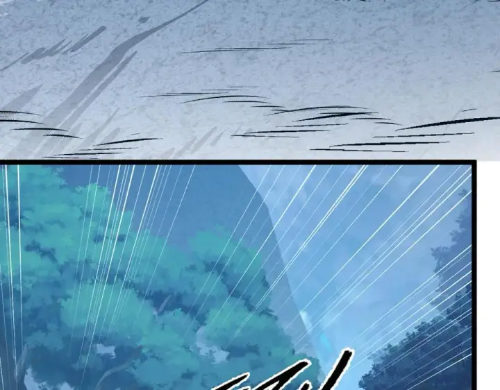漫画《从末世崛起》149 兽境排行榜巨变第79张图