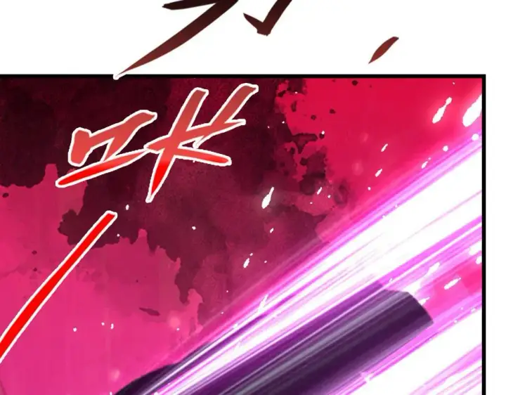 漫画《从末世崛起》150 兽境迷涧第106张图