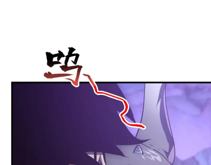 漫画《从末世崛起》150 兽境迷涧第20张图