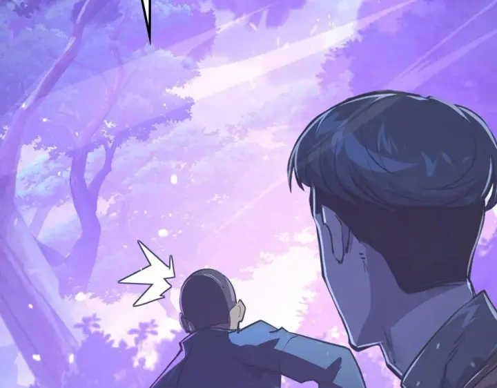 漫画《从末世崛起》150 兽境迷涧第64张图