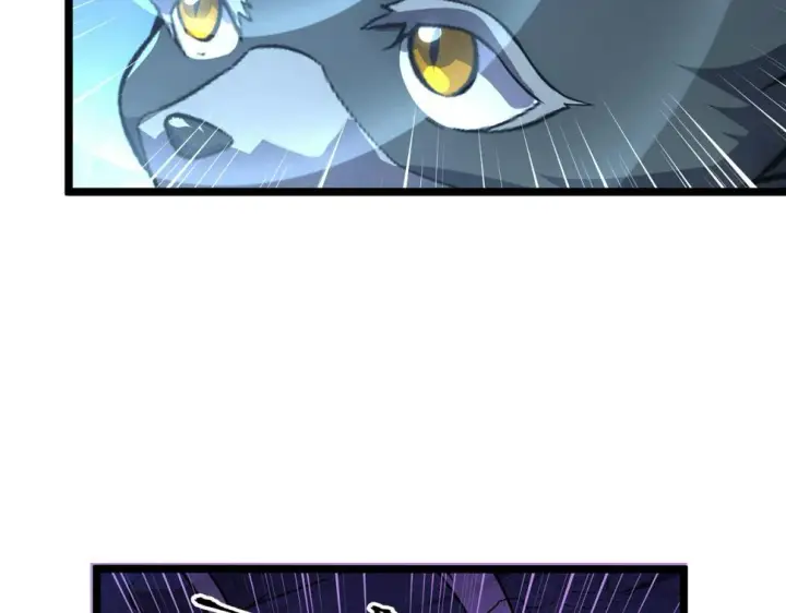 漫画《从末世崛起》151 迷涧幻境第124张图
