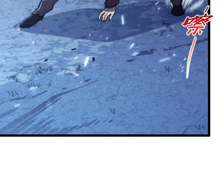 漫画《从末世崛起》152 首战高级战将巅峰！第125张图