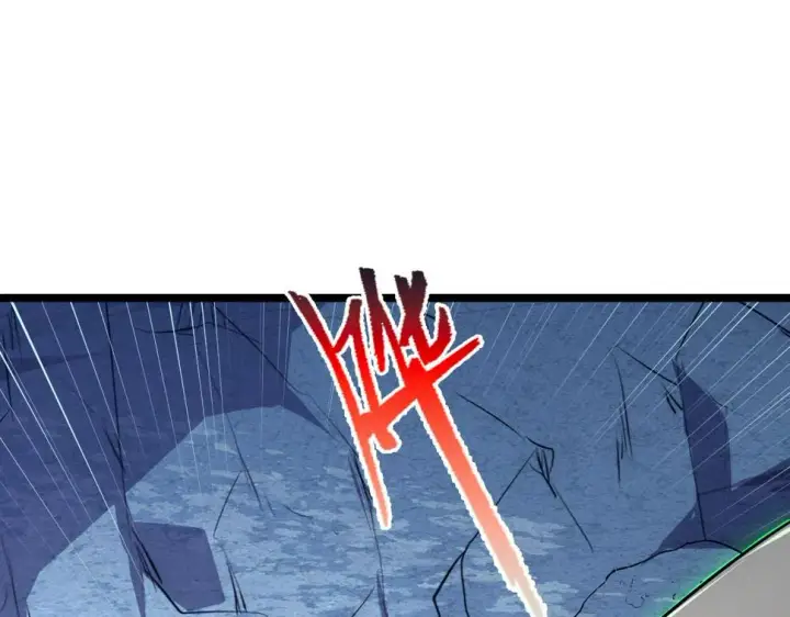 漫画《从末世崛起》152 首战高级战将巅峰！第38张图