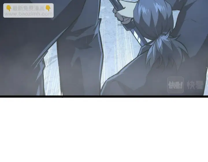 漫画《从末世崛起》152 首战高级战将巅峰！第46张图