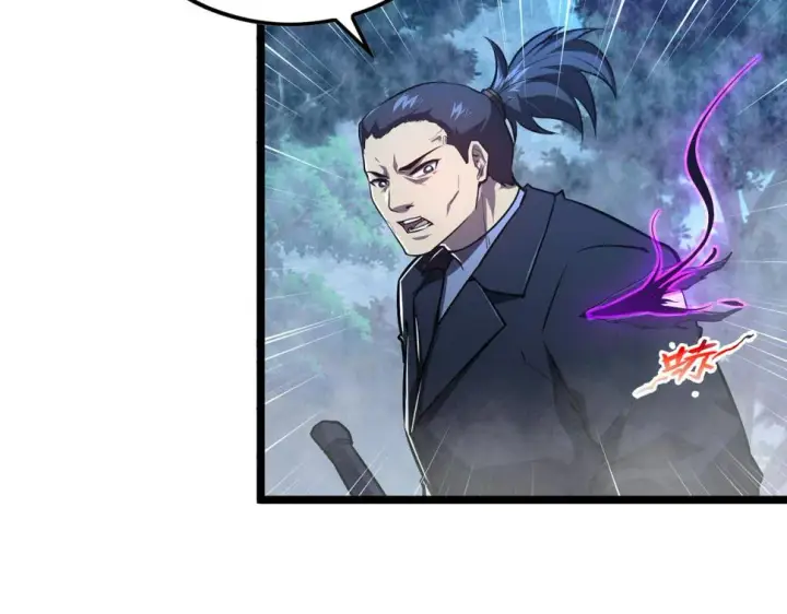 漫画《从末世崛起》152 首战高级战将巅峰！第52张图
