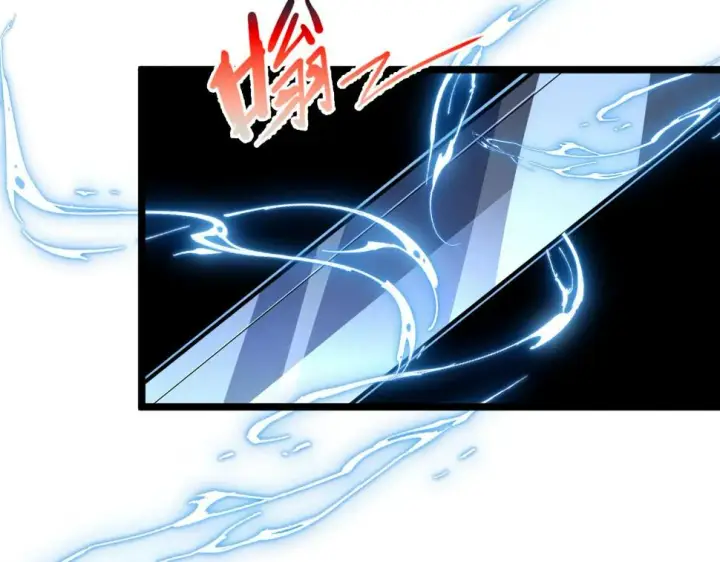漫画《从末世崛起》152 首战高级战将巅峰！第88张图