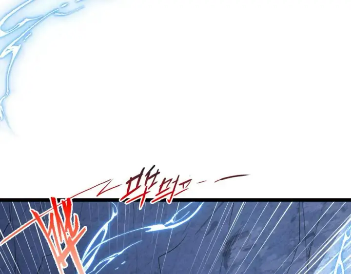 漫画《从末世崛起》152 首战高级战将巅峰！第89张图