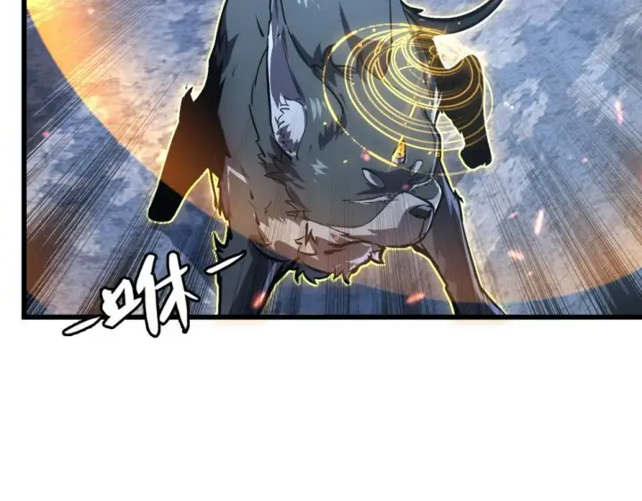 漫画《从末世崛起》153 小家伙的蜕变第116张图