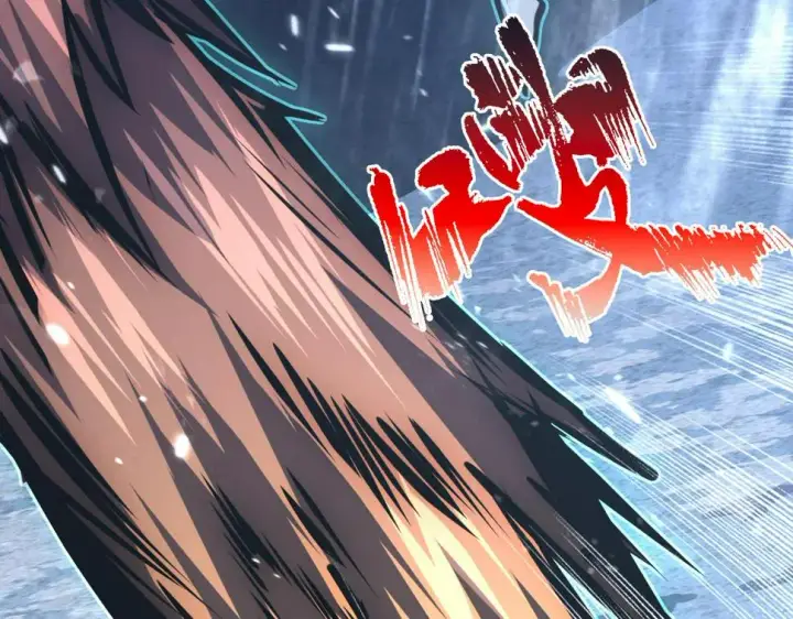 漫画《从末世崛起》153 小家伙的蜕变第119张图