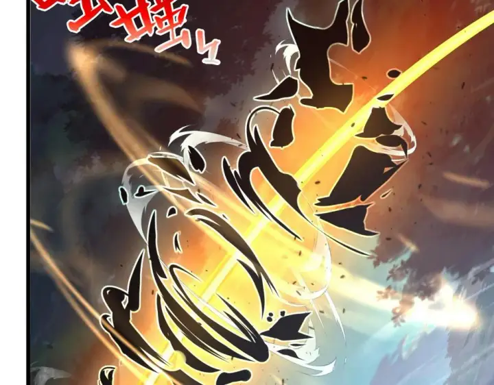 漫画《从末世崛起》153 小家伙的蜕变第125张图