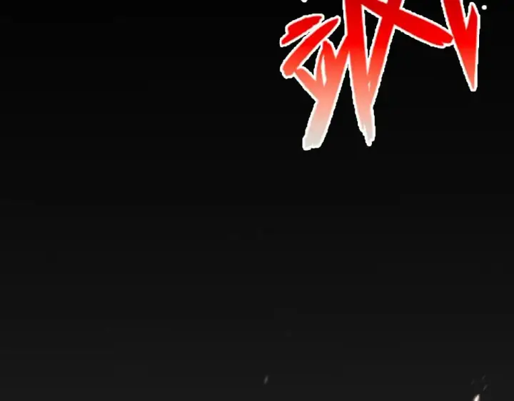 漫画《从末世崛起》153 小家伙的蜕变第137张图