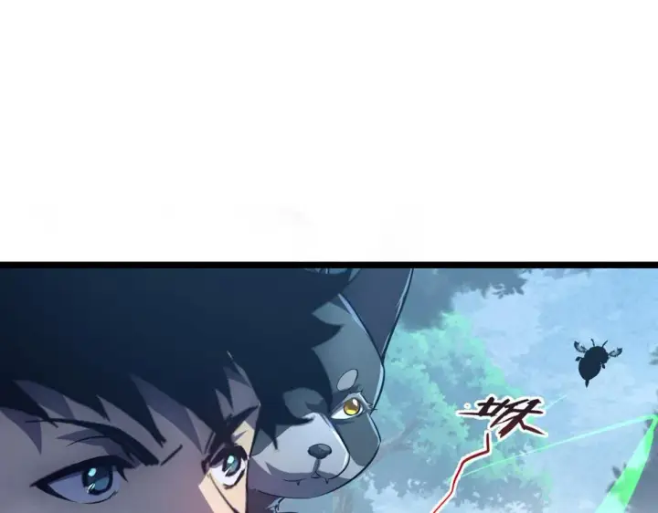 漫画《从末世崛起》153 小家伙的蜕变第48张图