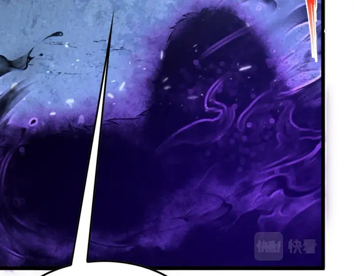 漫画《从末世崛起》153 小家伙的蜕变第61张图