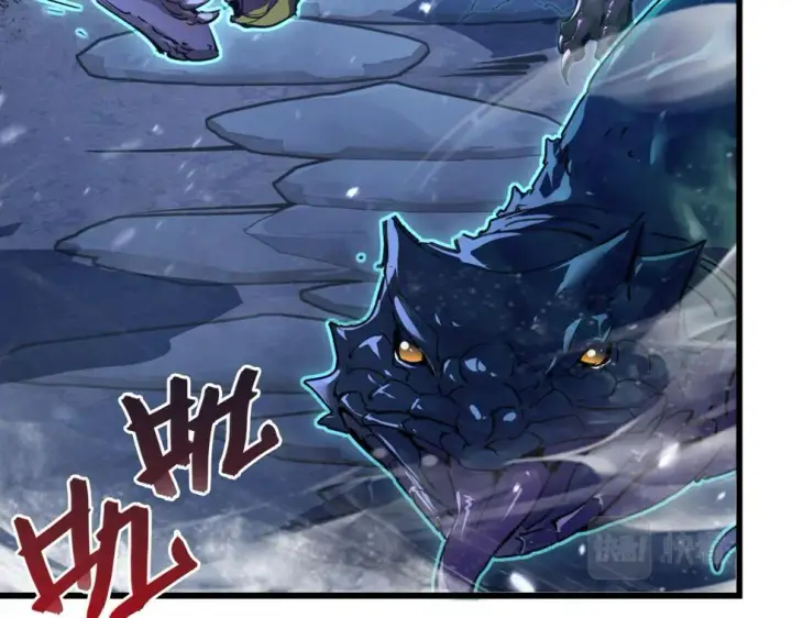 漫画《从末世崛起》153 小家伙的蜕变第96张图