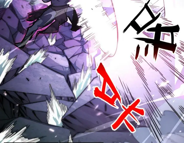 漫画《从末世崛起》154 生死挑战第111张图