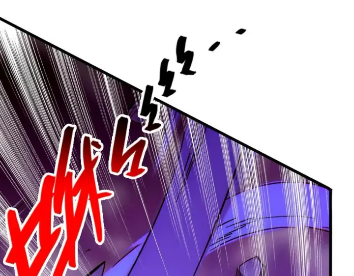 漫画《从末世崛起》154 生死挑战第114张图