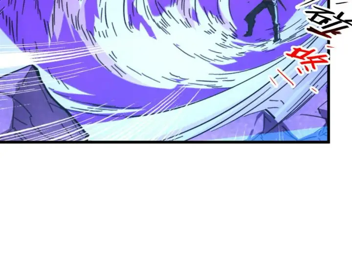 漫画《从末世崛起》154 生死挑战第116张图