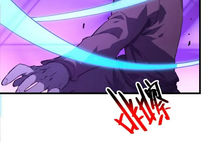 漫画《从末世崛起》154 生死挑战第123张图
