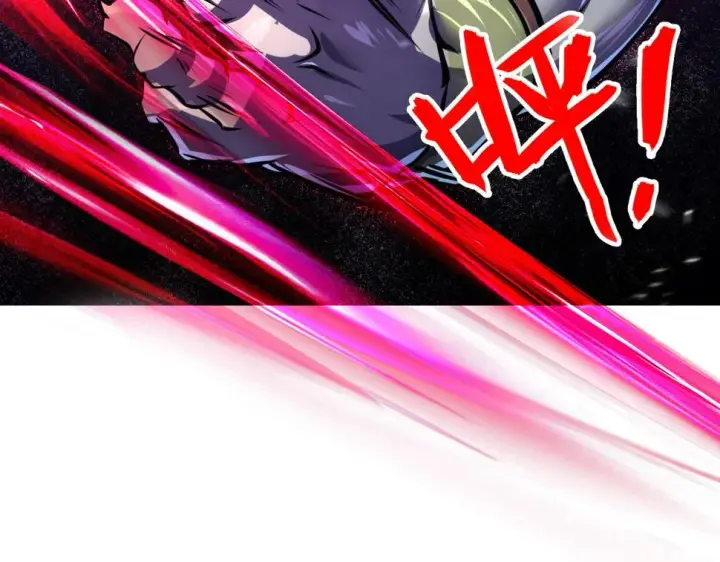 漫画《从末世崛起》154 生死挑战第136张图