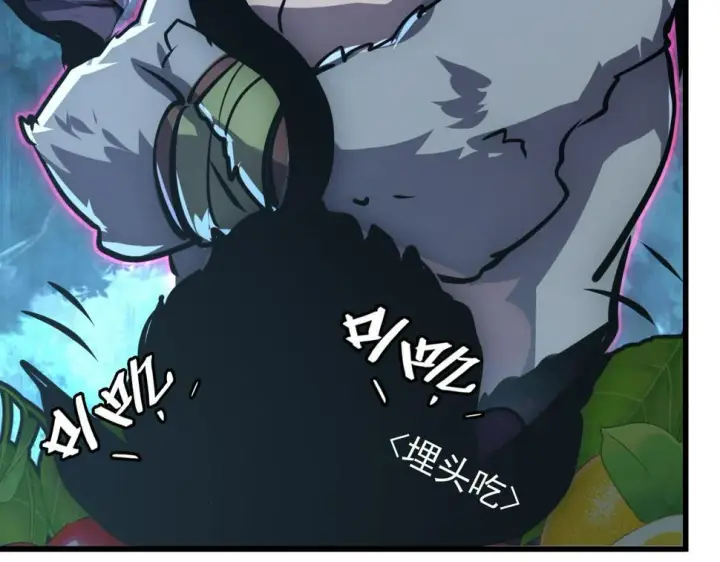漫画《从末世崛起》154 生死挑战第74张图