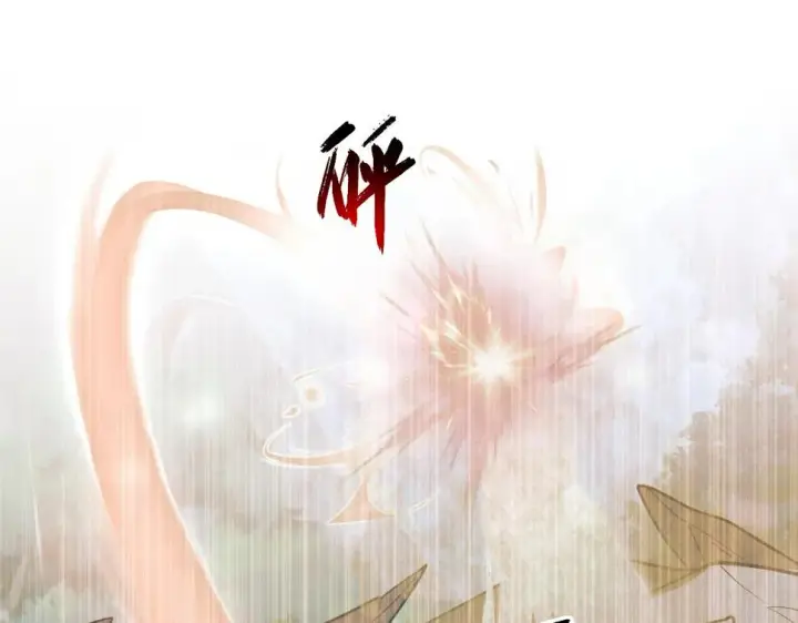 漫画《从末世崛起》155 真正的考验第101张图