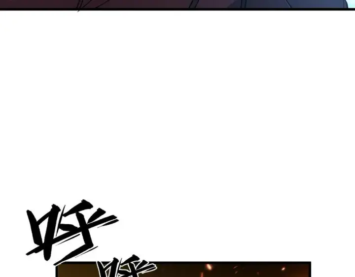 漫画《从末世崛起》155 真正的考验第134张图