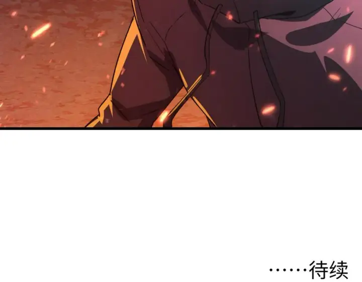 漫画《从末世崛起》155 真正的考验第141张图