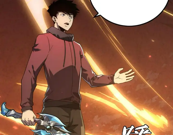 漫画《从末世崛起》156 兽武熔窟第26张图