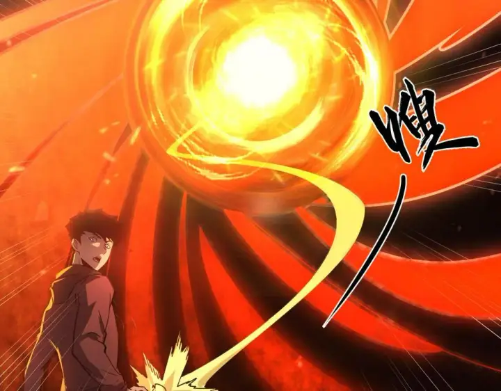 漫画《从末世崛起》156 兽武熔窟第39张图