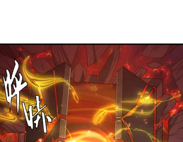 漫画《从末世崛起》156 兽武熔窟第5张图