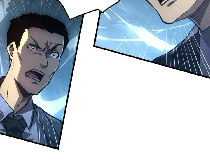 漫画《从末世崛起》157 激战爆发第11张图