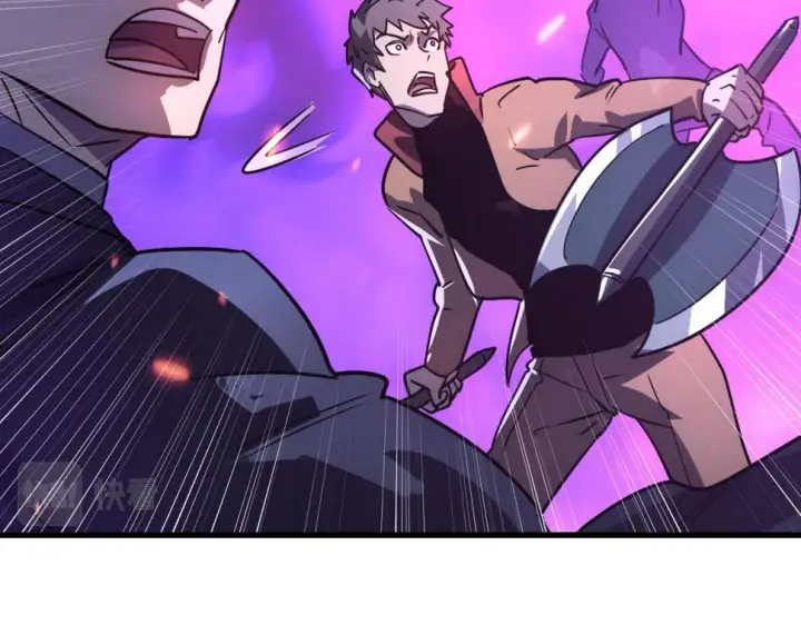 漫画《从末世崛起》158 准战神境！绝毒之躯！第110张图