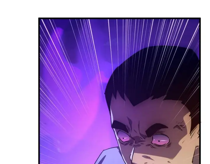漫画《从末世崛起》158 准战神境！绝毒之躯！第113张图