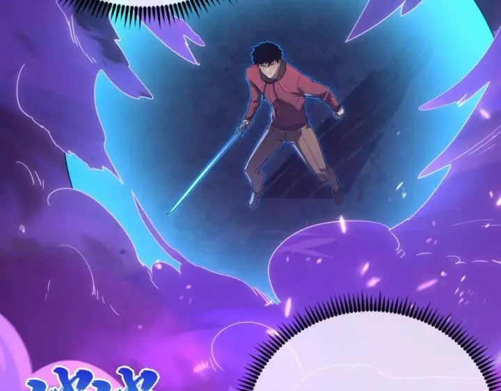 漫画《从末世崛起》158 准战神境！绝毒之躯！第119张图