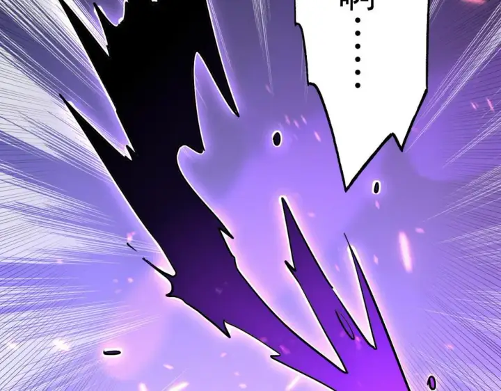 漫画《从末世崛起》158 准战神境！绝毒之躯！第143张图