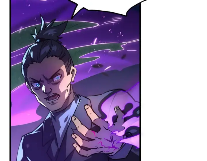 漫画《从末世崛起》158 准战神境！绝毒之躯！第20张图