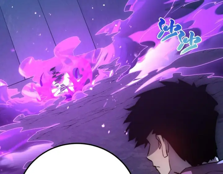 漫画《从末世崛起》158 准战神境！绝毒之躯！第22张图