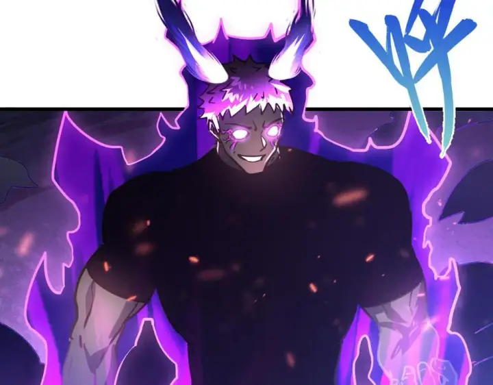 漫画《从末世崛起》158 准战神境！绝毒之躯！第26张图