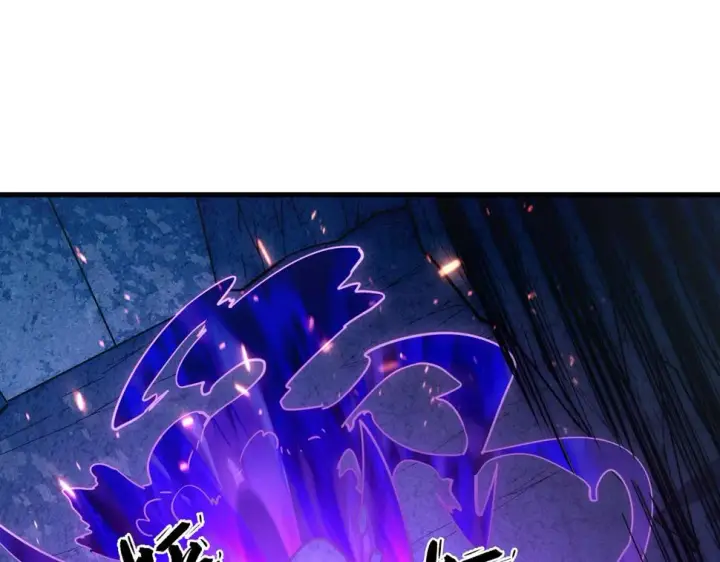 漫画《从末世崛起》158 准战神境！绝毒之躯！第68张图