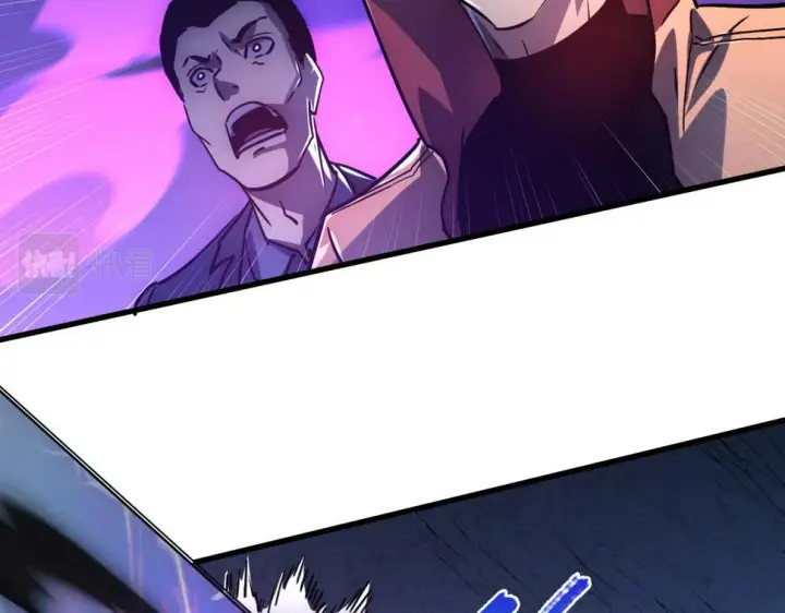 漫画《从末世崛起》158 准战神境！绝毒之躯！第88张图
